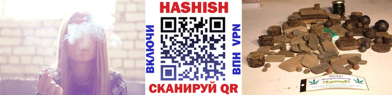 Гашиш 40% ТГК  Цивильск 