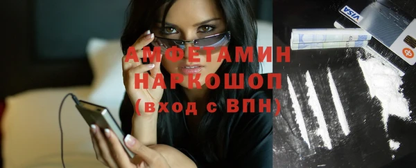 2c-b Алзамай
