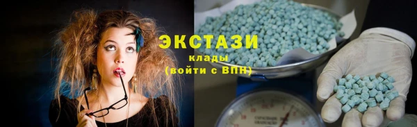 2c-b Алзамай