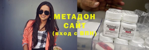2c-b Алзамай