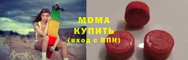 меф VHQ Алексеевка