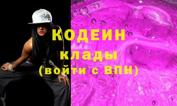 2c-b Алзамай
