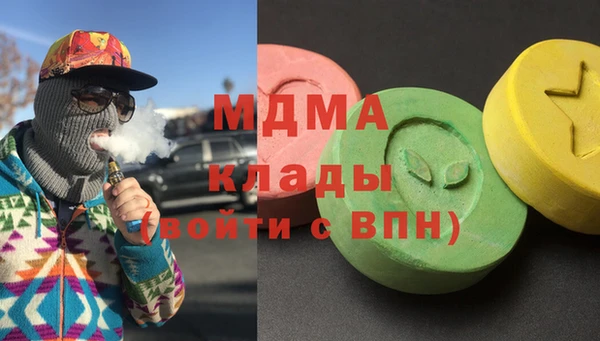 меф VHQ Алексеевка