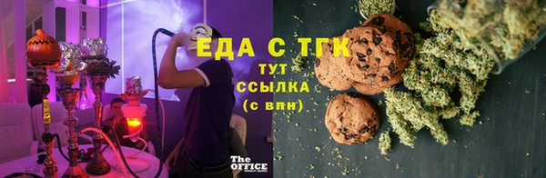 2c-b Алзамай