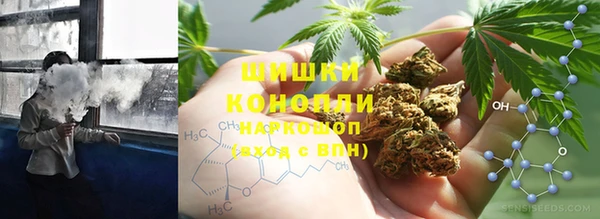 меф VHQ Алексеевка