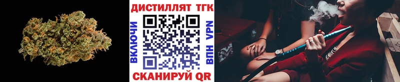 KRAKEN ONION  Цивильск  Дистиллят ТГК Wax  закладки 