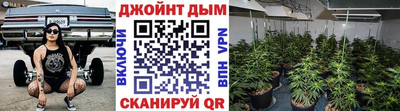 Канабис Amnesia Цивильск